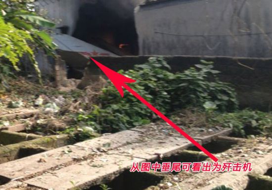 �Dʾλ�Þ鱻�Ĕz���đ�(zh��n)�C(j��)��β