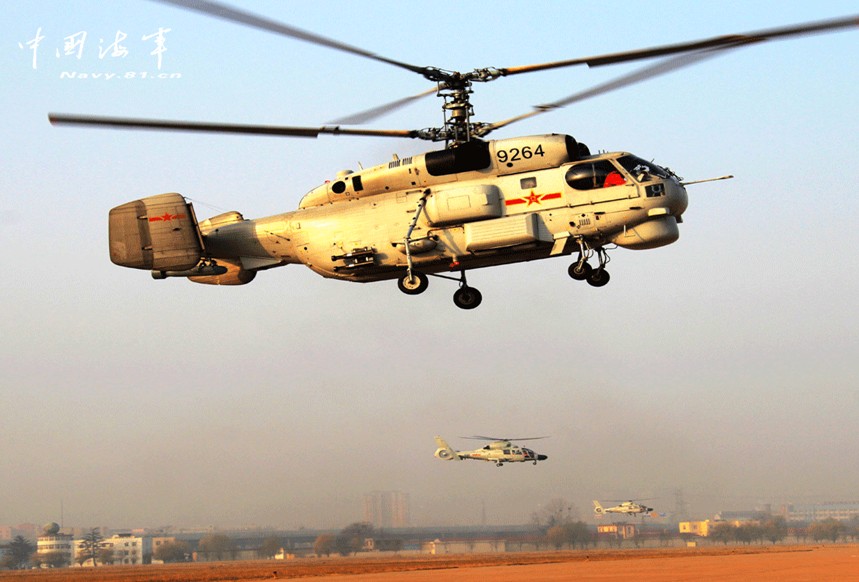 ����Ş꠺��ձ�