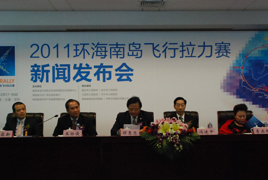 2011�h(hu��n)�����w������ِ���l(f��)���ڇ����w�������e�С�