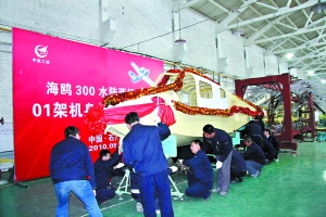 �к�ͨ�w��˾����������a(ch��n)܇�g